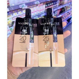 MAYBELLINE NEW YORK FIT ME CONCEALER (2 ml.) เมย์เบลลีน นิวยอร์ก ฟิตมี คอนซีลเลอร์ มี 2 เฉดสี