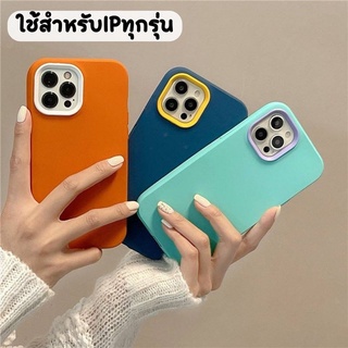 -พร้อมส่งในไทย-เคสซิลิโคน เคสประกบสีพื้นมาใหม่  TPU นิ่ม ใช้สำหรับIPทุกรุ่น #028