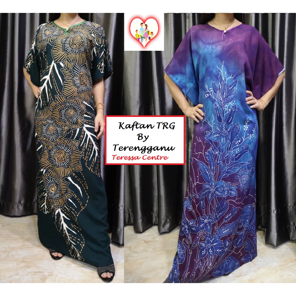 เสื้อผ้าคอปีน TRG***