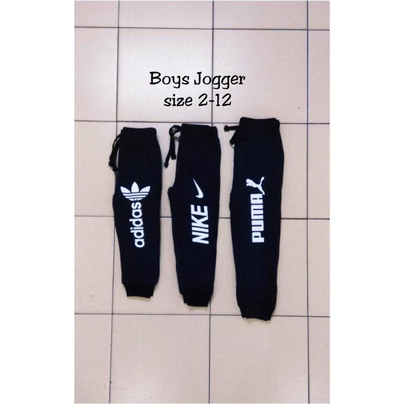 Jogger panjang kids jogger