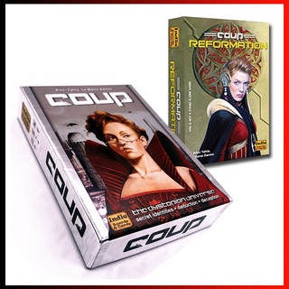 【 พร้อมส่ง 】 บอร์ดเกมภาษาอังกฤษ Board Game COUP(The Dystopian Universe) and Coup Reformation (An Expansion)