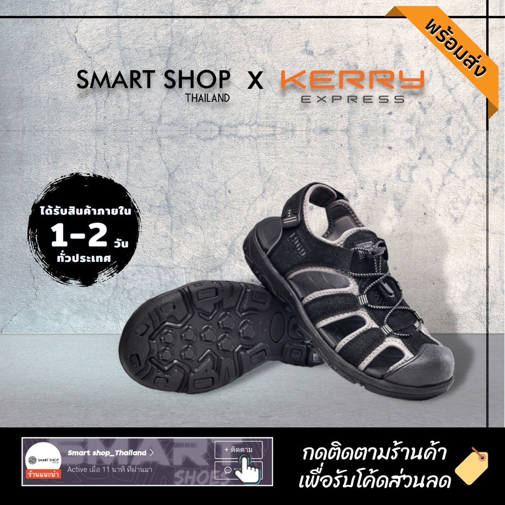 [ พร้อมส่ง ]สต๊อกไทย Expendition 1969 รองเท้ารัดส้น สีดำ ปิดหน้าเท้า Exclusive