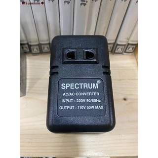 ☄۞﹊✿Sunshine✽Spectrum Stepdown 50w สเตปดาวน์ หม้อแปลง 220 - 110 V Step Down 50w แปลงไฟไทย ทนกระแสไฟ 50w