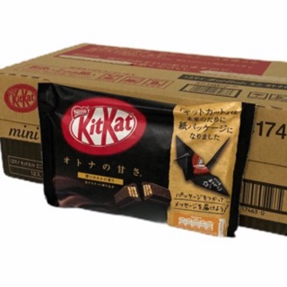 KITKAT DARK CHOCOLATE!! ห่อสีดำ.. 1ห่อ สินค้านำเข้าจากญี่ปุ่น สินค้าพร้อมส่ง!!