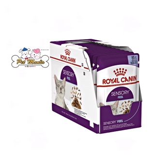 Royal Canin SENSORY FEEL Pouch Yelly (85gx12ซอง) อาหารเปียกแมวโตช่างเลือก กระตุ้นการกินด้วยเนื้อสัมผัส