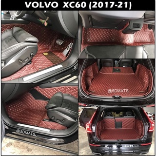 5DMATS พรมปูพื้นรถยนต์ 6D VOLVO XC60 2017-21 พรม6D QJ VIP หนาพิเศษ สีไวน์แดง รวมแผ่นท้าย ปิดเบาะ เพิ่มซุ้มล้อ