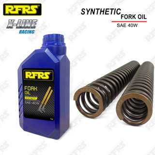 น้ำมันโช้ค มอเตอร์ไซค์ HIGH PERFORMANCE FRONT FORK SYNTHETIC OIL น้ำมันโช๊ค