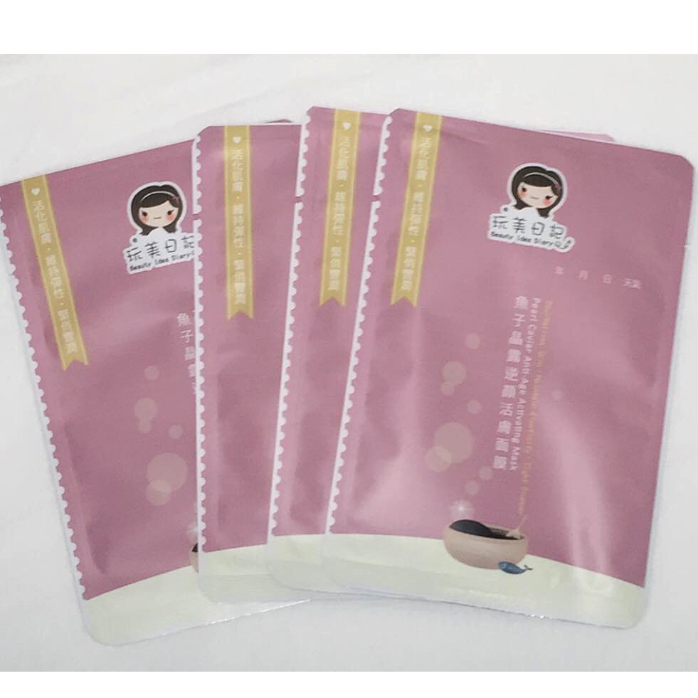 Beauty Idea Diary Mask สูตร Pearl Caviar Anti-Age Activating Mask 4 แผ่น