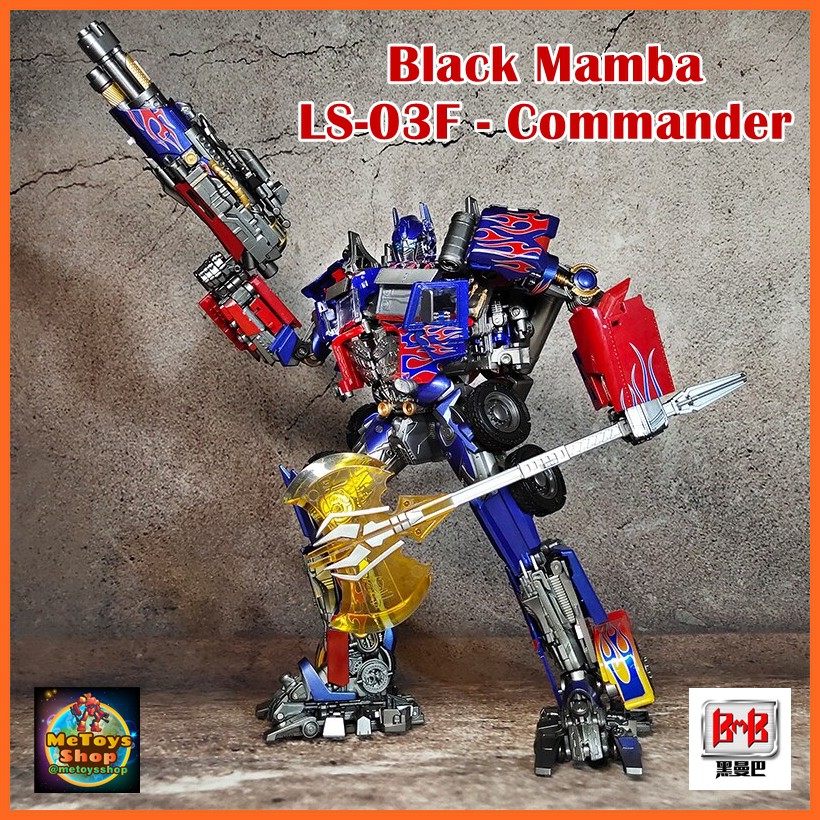 BMB - LS-03F - Commander God of War (MPM 04 Oversize Optimus Prime)