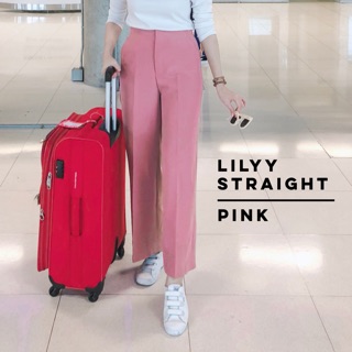 Lilyy Straight #DustyPink กางเกงขายาวเอวสูงทรงตรงขากระบอกใหญ่