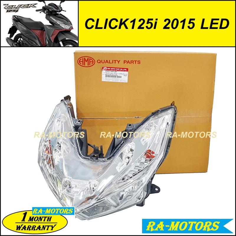 HMA ไฟหน้า ทั้งชุด สำหรับ คลิก125i LED Click125i รุ่น 2015 (ไฟหน้าคลิก125 LED 2015)