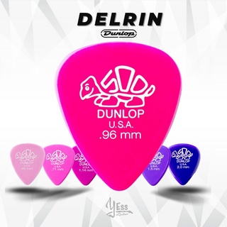 ปิ๊ก Dunlop รุ่น DELRIN 500® ขนาด 0.96 mm ปิ๊กกีต้าร์ delrin