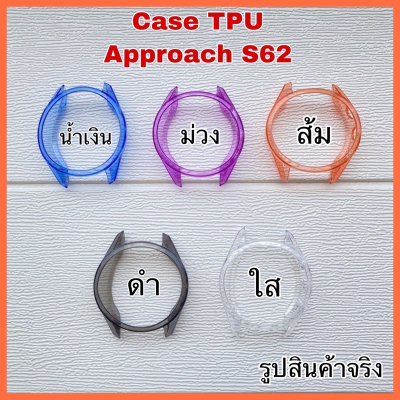 [G09] (พร้อมส่งจากไทย) เคส Fenix5/Fenix5x/Fenix5s /Fenix6 /Fenix6s /Fenix6x /Vivoactive4 /case garmin Fenix6,6s,6X