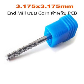 ดอก Corn EndMill สำหรับ PCB 3.175x12MM.