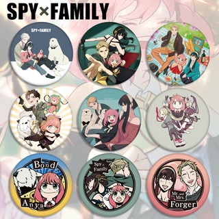 เข็มกลัด ลายการ์ตูนอนิเมะ Spy Play House ขนาดใหญ่ 5.8 ซม. 48 แบบ อุปกรณ์เสริม สําหรับเพื่อน