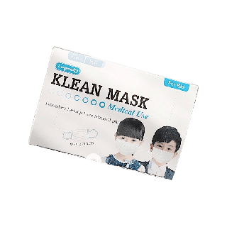 พร้อมส่ง 5สี ใหม่ ✅ (เด็ก) หน้ากากอนามัยเด็ก สีขาว ทางการแพทย์ LONGMED Klean Mask หน้า3ชั้น หน้ากากอนามัย50ชิ้น