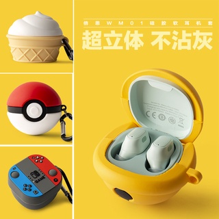 Baseus WM01 Case การ์ตูน Doraemon Bell Creative Pokémon Elf Ball ซิลิโคนนิ่มน่ารักไดโนเสาร์ Ice Cream Baseus WM01 ชุดหูฟังบลูทูธกล่องป้องกันกรณี