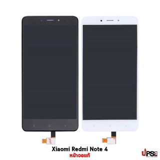 อะไหล่ หน้าจอแท้ Xiaomi Redmi Note 4