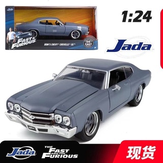 Jada jada 1/24 Speed and Passion Chevrolet S S (ไดรเวอร์ที่นั่งโดนบอส)