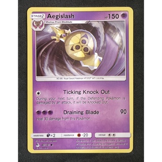 Aegislash Stage 2 49/131 กิลการ์ด Pokemon Card (Normal) ภาษาอังกฤษ