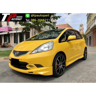 ชุดแต่งเสกิร์ตรอบคัน Honda Jazz Mugen ท่อคู่ แจ๊ส 2008 2009 2010  เฉพาะรุ่น S,V เท่านั้น จาอTp-Autopart