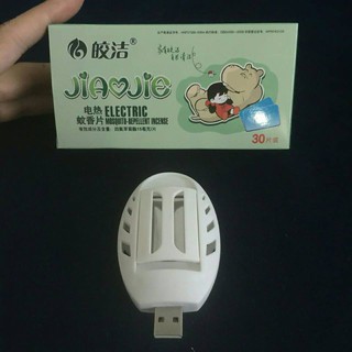 กันยุงUSB (มีเก็บเงินปลายทาง)