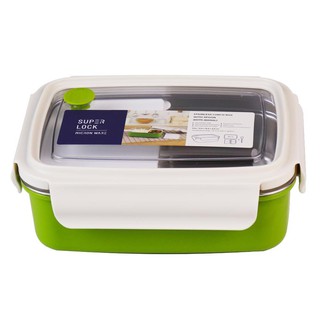 ราคาพิเศษ!! กล่องอาหารสเตนเลส 0.8 ลิตร SUPER LOCK6179 สีครีม/เขียว ภาชนะใส่อาหาร STAINLESS STEEL FOOD CONTAINER SUPER LO