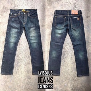 Vintage  LS702/3 Raw Denim Selvedge💯 😘 🤩งานผ้าดิบริมแดง 16oz.มาเพิ่มแล้วครับ 💯