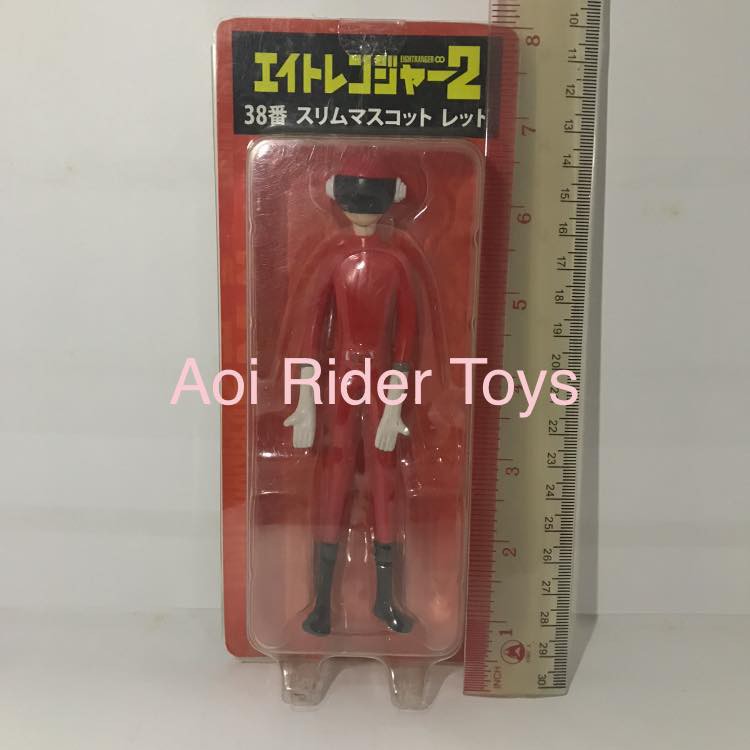 EIGHT RANGER 2 Action Figure