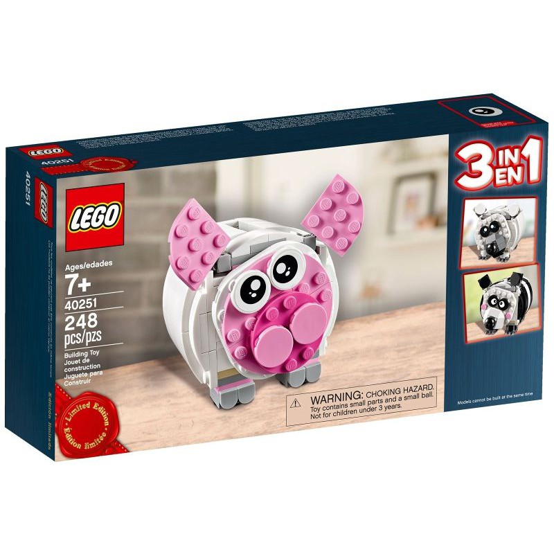 Lego 40251 Mini Piggy Bank (2017) มือ 1 new sealed