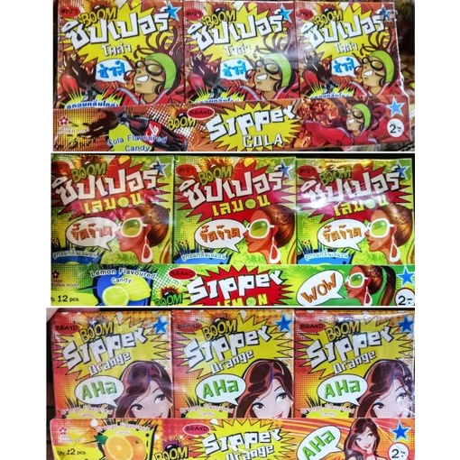 ลูกอมซิปเปอร์ จิ๊ดจ๊าด แพ็ค 12 กล่อง x 5 กรัม