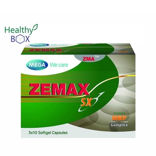 MEGA ZEMAX SX 30 แคปูล สร้างฮอร์โมนเพศชาย กล้ามเนื้อมีความแข็งแรง (V)