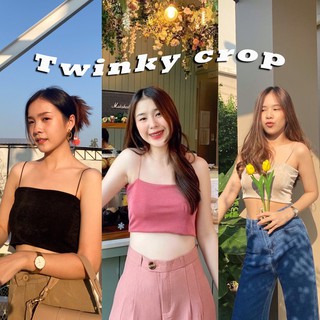 WYG | twinky crop เสื้อครอปผ้าวิ้ง