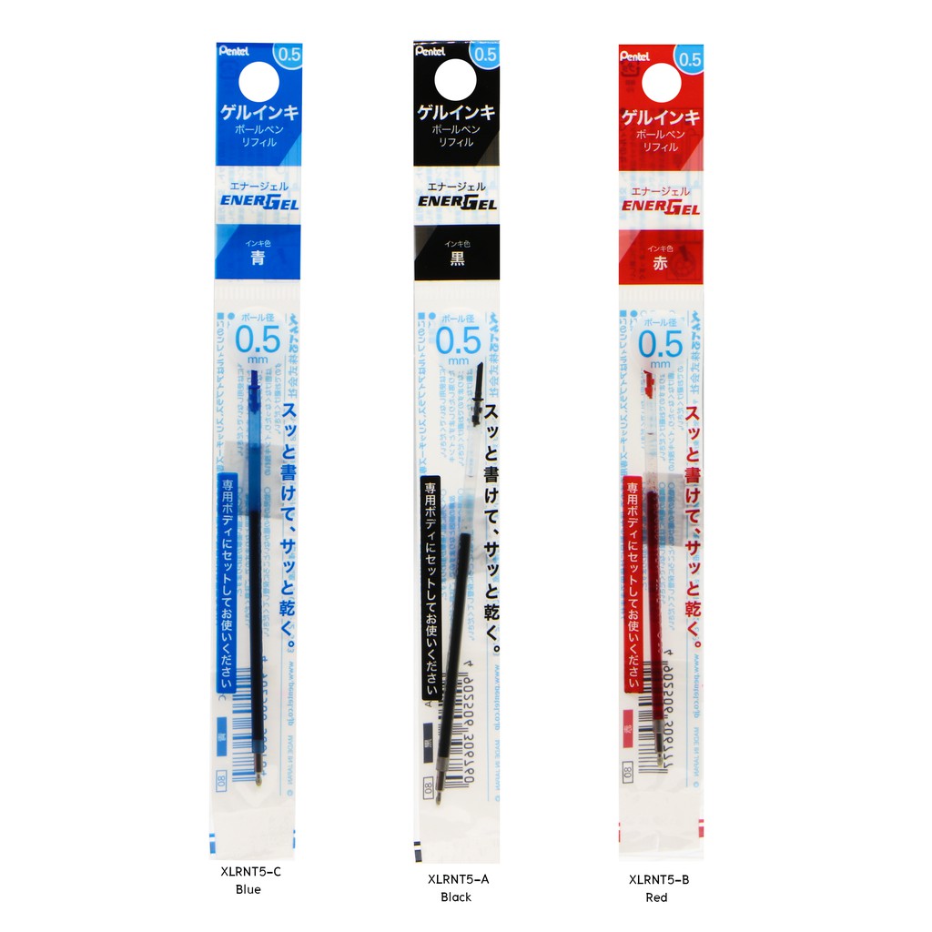 ไส้ปากกา 0.5 mm. Pentel รุ่น iPlus Sliccies 4902506306777