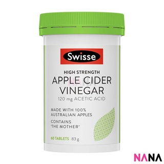 Swisse High Strength Apple Cider Vinegar 60 Tablets น้ำส้มสายชูแอปเปิ้ลไซเดอร์ความเข้มข้นสูง 60 เม็ด (หมดอายุ:03 2025)