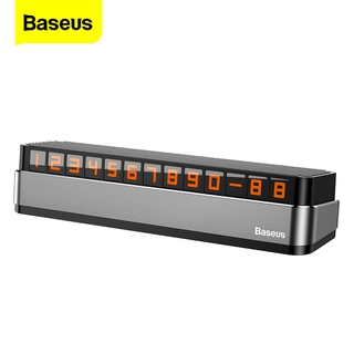 Baseus สติ๊กเกอร์ติดรถยนต์แบบชั่วคราว