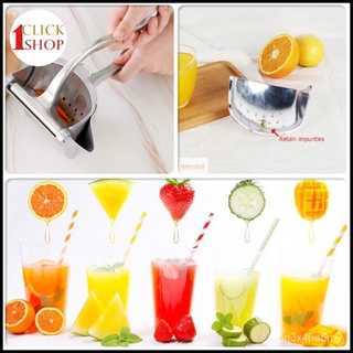เครื่อง คั้น น้ำส้ม แบบ คัน โยก ที่ คั้น น้ำ มะนาว คั้น น้ำส้ม sHhi