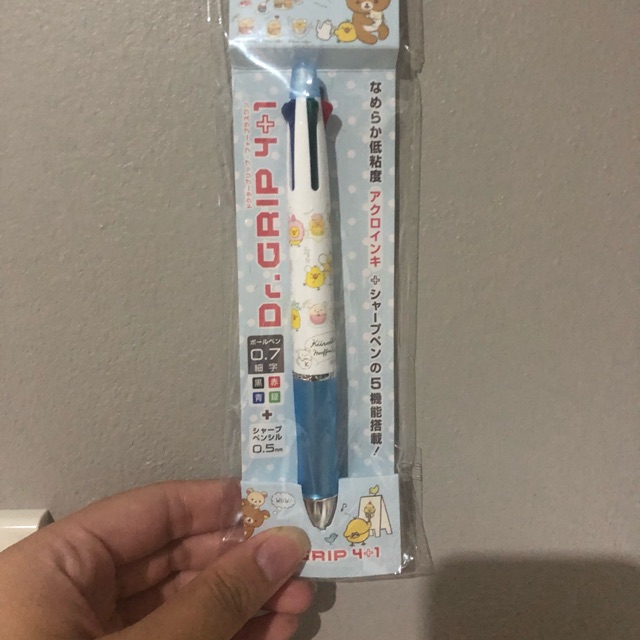 Dr.grip 4+1 rilakkuma