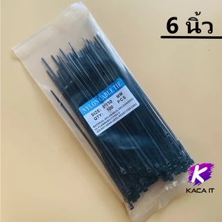 สายรัด CABLE TIES สำหรับจัดเก็บสายไฟ 4/6/8/10/12/14 นิ้ว สีดำ เคเบิ้ลไทร์ ทนทาน diy งานช่าง 100 เส้น