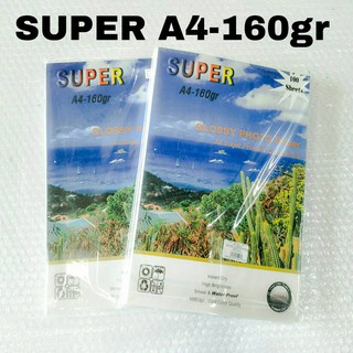 กระดาษโฟโต้ SUPER ผิวมัน ขนาด A4 100 แผ่น หนา 160 แกรม