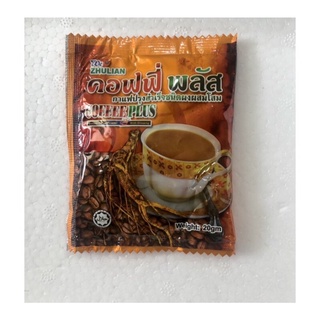 กาแฟผง เครื่องดื่มที่ดีที่สุด กาแฟโรบัสต้า Special Selection. การสกัดคาเฟอีนคุณภาพสูง โสมเกาหลี. เเพ็ค 10 ซอง