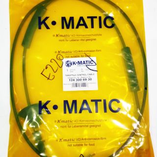 Benz สายคันเร่งเครื่อง E220/124 ยี่ห้อK-MATIC