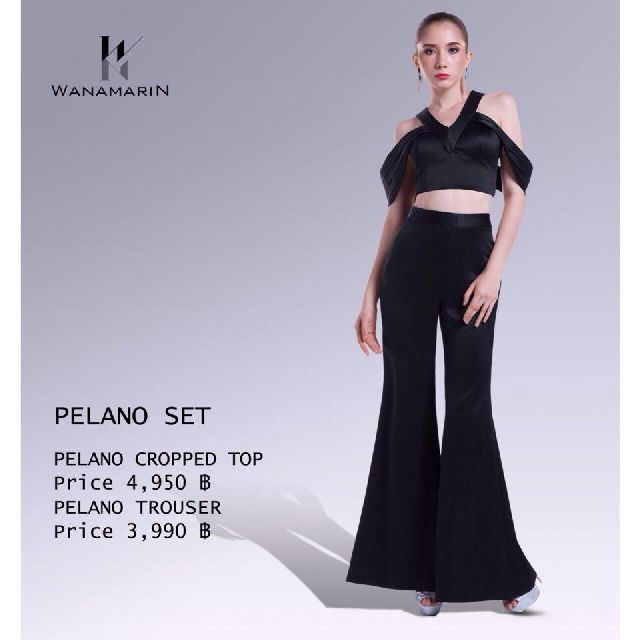 Pelano Trouser