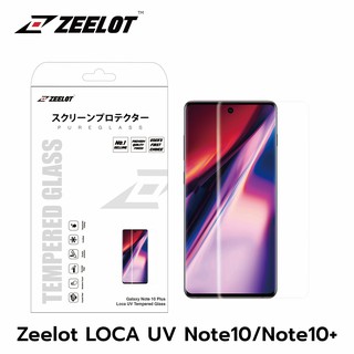 Zeelot ฟิล์มกระจกนิรภัยกาว LOCA UV สำหรับ NOTE10