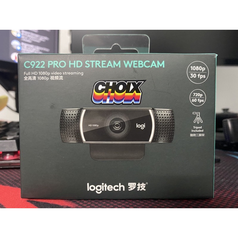 กล้อง Logitech C922 pro HD stream webcam มือสอง พร้อมส่ง