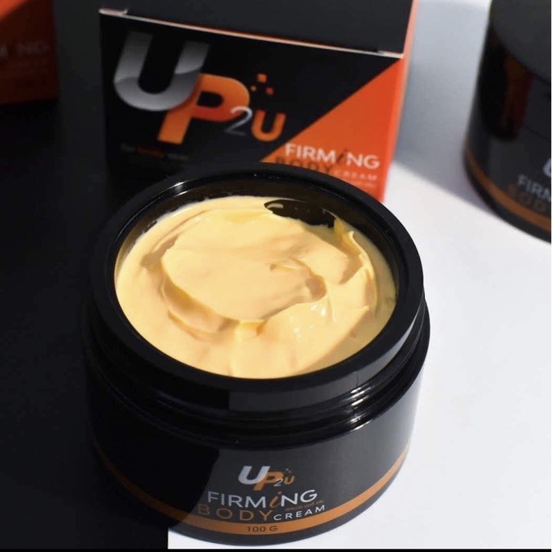-UP2 U ครีมสลายไขมัน-