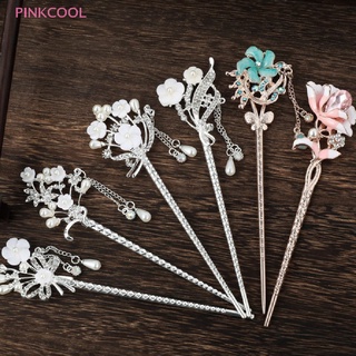 Pinkcool ขายดี กิ๊บติดผมโลหะ ประดับมุก พลอยเทียม สไตล์จีนวินเทจ สําหรับผู้หญิง