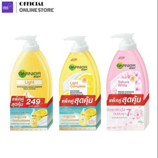 แพ็คคู่ Garnier การ์นิเย่ โลชั่น บอดี้เซรั่มมิคล์ 400มล.x2 ไลท์คอมพลีท/ไลท์คอมพลีทเอ็กซ์ตร้า/ซากุระไวท์