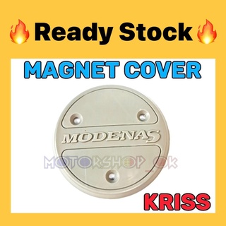 ฝาครอบแม่เหล็ก PVC สําหรับ TUDUNG MODENAS KRISS 1 KRISS2 KRISS 2