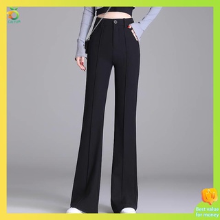 กางเกงขาม้า กางเกงเอวสูงสาวอวบ Micro -Pants Children 2022 Spring New High -waisted Slim Slim Sliender Jiudo Suit และ Drag, Wide -Legs และกางเกง